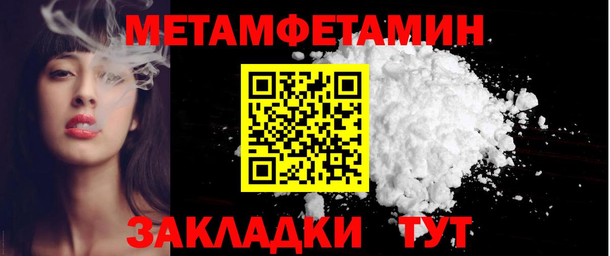 Amphetamine VHQ Елизово