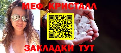 гашиш Кунгур