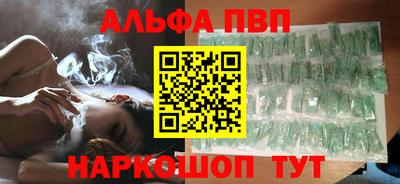 MDMA Кумертау