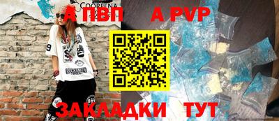 гашиш Кунгур