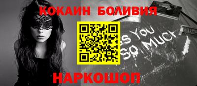 2c-b Кулебаки