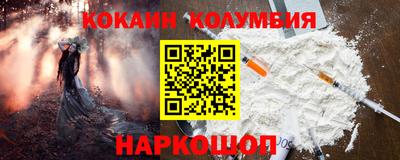MDMA Кумертау