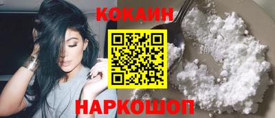 2c-b Кулебаки