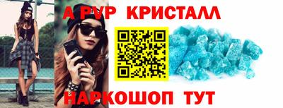 2c-b Кулебаки