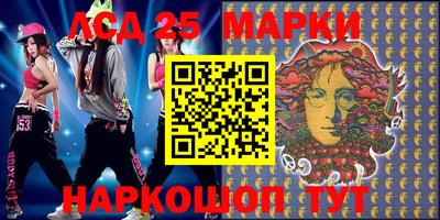 2c-b Кулебаки