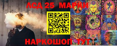 MDMA Кумертау