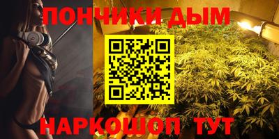 гашиш Кунгур