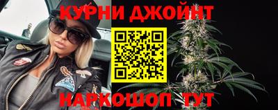 гашиш Кунгур