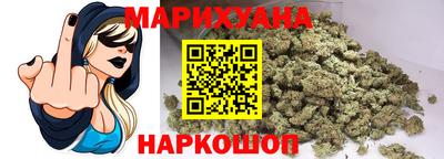 MDMA Кумертау