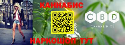 2c-b Кулебаки