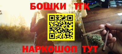 2c-b Кулебаки