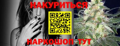 MDMA Кумертау
