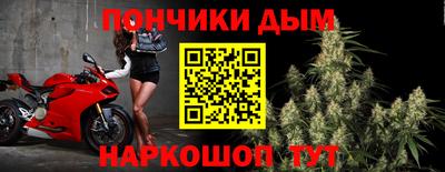 гашиш Кунгур