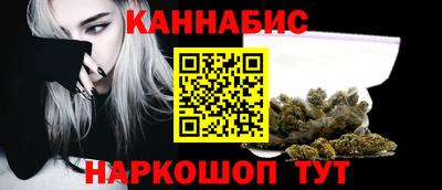 гашиш Кунгур