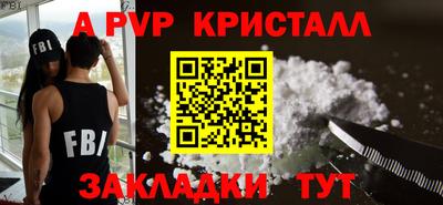 гашиш Кунгур