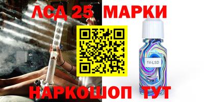 MDMA Кумертау
