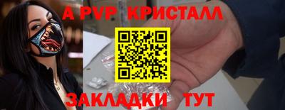 MDMA Кумертау