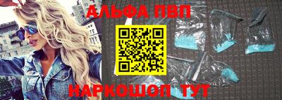 MDMA Кумертау