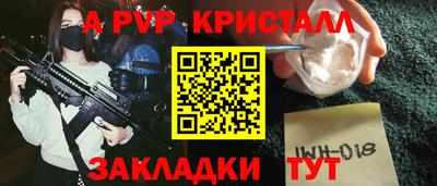 гашиш Кунгур