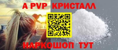 гашиш Кунгур