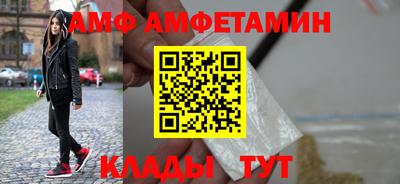 MDMA Кумертау