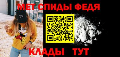 2c-b Кулебаки