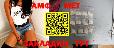 гашиш Кунгур