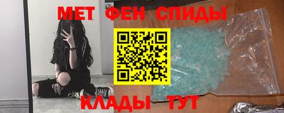 гашиш Кунгур