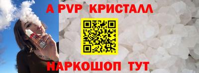 гашиш Кунгур