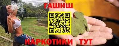 2c-b Кулебаки