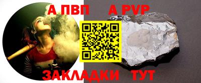 2c-b Кулебаки
