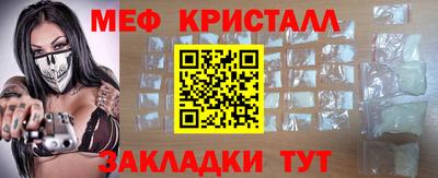 2c-b Кулебаки