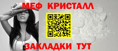 гашиш Кунгур